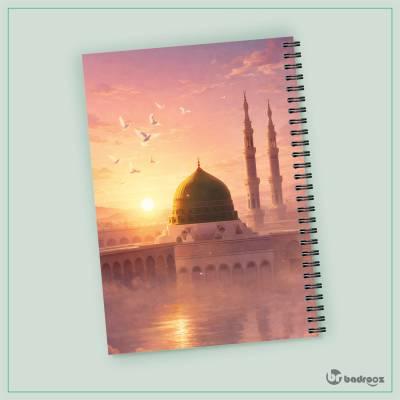 دفتر یادداشت سحر مسجدالنبی 