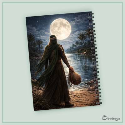 دفتر یادداشت تمثال حضرت عباس(ع)