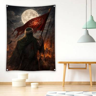 دراپ بنر تمثال حضرت عباس (ع) در عاشورا