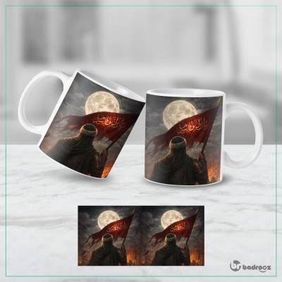 ماگ  تمثال حضرت عباس (ع) در عاشورا