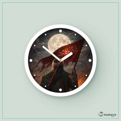 ساعت دیواری  تمثال حضرت عباس (ع) در عاشورا