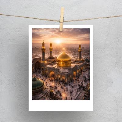 پولاروید(فتوکارت) طلوع آفتاب و گنبد طلایی امام رضا