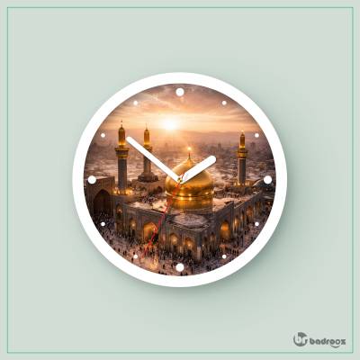 ساعت دیواری  طلوع آفتاب و گنبد طلایی امام رضا