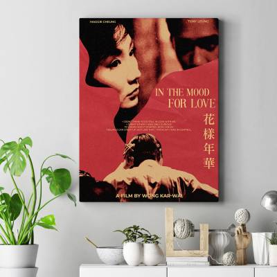 تابلو کنواس (بوم) In the Mood for Love