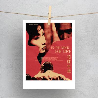 پولاروید(فتوکارت) In the Mood for Love