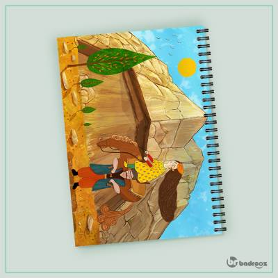 دفتر یادداشت افسانه شیرین و فرهاد (فرهاد و شیرین بر دوش)قسمت چهارم