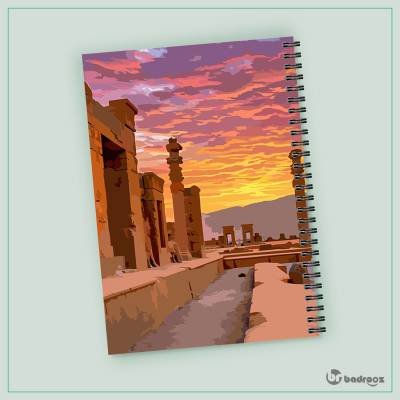 دفتر یادداشت شکوه واپسین