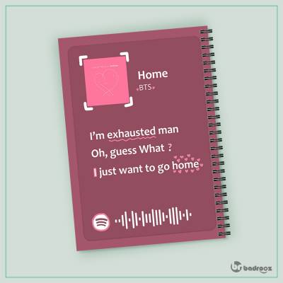 دفتر یادداشت بی تی اس home