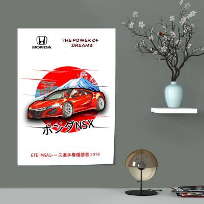 پوستر  Honda nsx