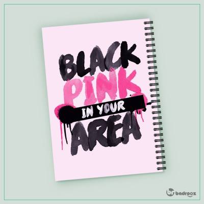 دفتر یادداشت blackpink in your area