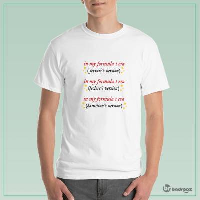 تی شرت مردانه ferrari era hamilton
