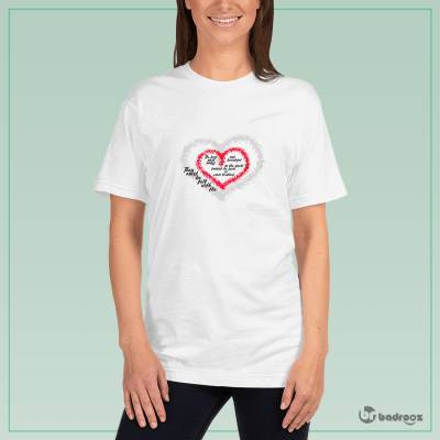 تی شرت زنانه قلب و احساس