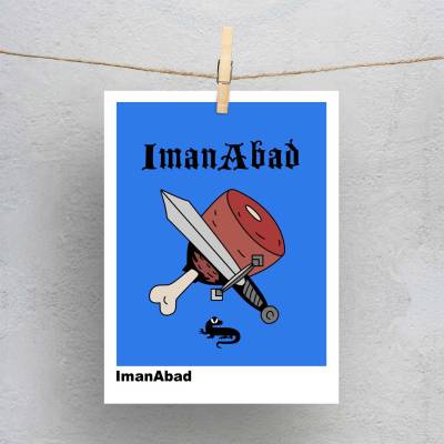 پولاروید(فتوکارت) Imanabad-ایمان اباد