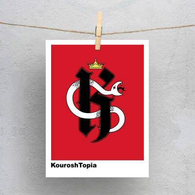 پولاروید(فتوکارت) Kouroshtopia-کوروش توپیا