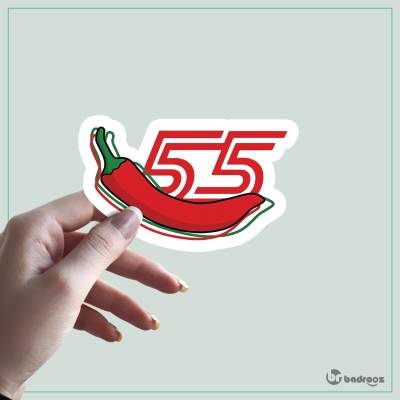 استیکر و برچسب carlos sainz chili 55