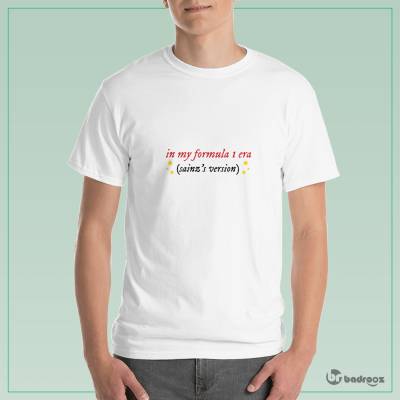 تی شرت مردانه SAINZ VERSION