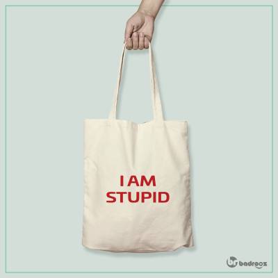 کیف خرید کتان (توت بگ) I AM STUPID CHARLES LECLERC