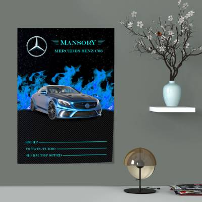 پوستر  Mercedes Benz C63 Mansory.
