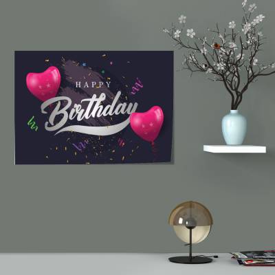پوستر  Happy Birthday- جشن تولد- مینیمال