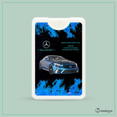 عطرجیبی Mercedes Benz C63. Mansory