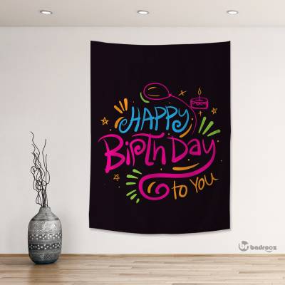 بک دراپ تولد مبارک -Happy Birthday - مینیمال مشکی