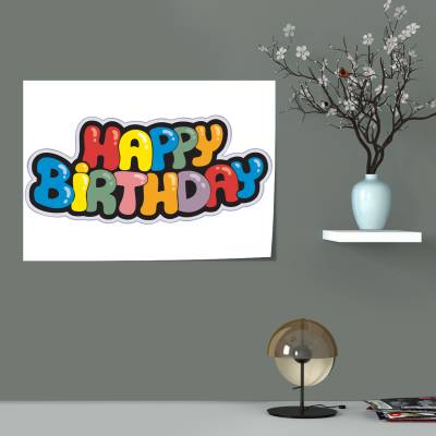 پوستر  تبریک تولد- HAPPY BIRTHDAY ساده 1