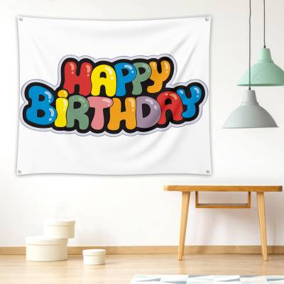 دراپ بنر تبریک تولد- HAPPY BIRTHDAY ساده 1