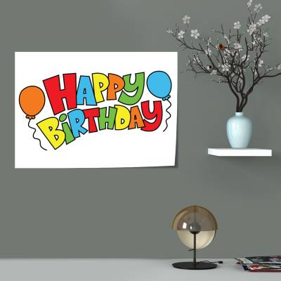 پوستر  تبریک تولد- HAPPY BIRTHDAY ساده 2