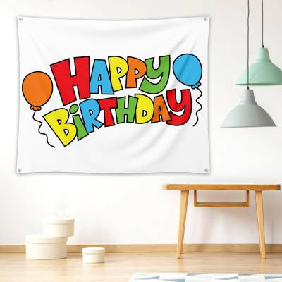 دراپ بنر تبریک تولد- HAPPY BIRTHDAY ساده 2