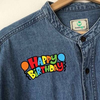پچ حرارتی (برچسب لباس) تبریک تولد- HAPPY BIRTHDAY ساده 2
