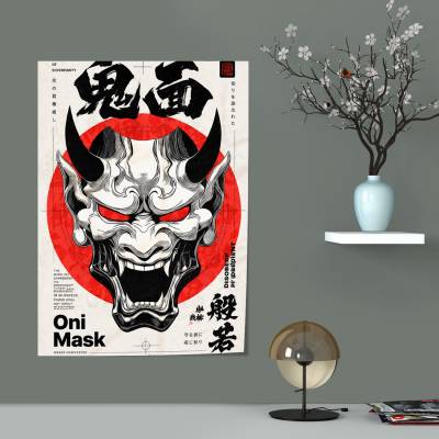 پوستر  طرح ماسک اونی شیطان ژاپنی ( Oni mask) - کد : 002