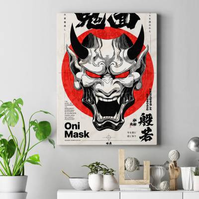 تابلو کنواس (بوم) طرح ماسک اونی شیطان ژاپنی ( Oni mask) - کد : 002