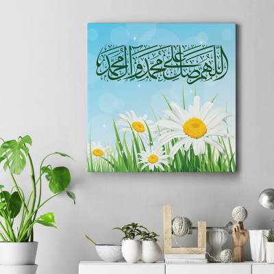 تابلو کنواس مربع (بوم) صلوات - 3 - طرح گل