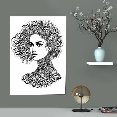 پوستر  طرح  پرتره تایپوگرافی فارسی ( Persian Typography Portrait) - کد : 002