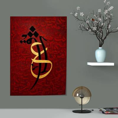 پوستر  طرح  پرتره عشق تایپوگرافی فارسی ( Persian Typography Portrait) - کد : 001