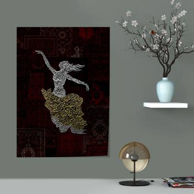 پوستر  طرح  پرتره ایران تایپوگرافی فارسی ( Persian Typography Portrait) - کد :002