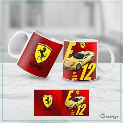 ماگ  Ferrari F12 TDF