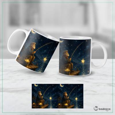 ماگ  ماهیگیر ستاره ها