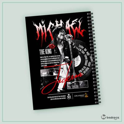 دفتر یادداشت مایکل جکسون -Michael Jackson