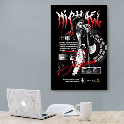 شاسی  مایکل جکسون -Michael Jackson