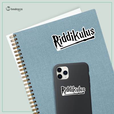 استیکر harry potter riddikulus