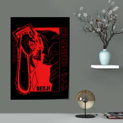 پوستر  DENJI