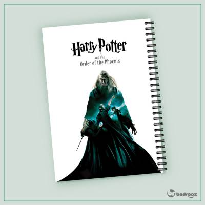 دفتر یادداشت Harry Potter-the Order of the Phoenix