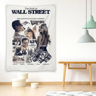 دراپ بنر گرگ وال استریت 2 - The Wolf of Wall Street