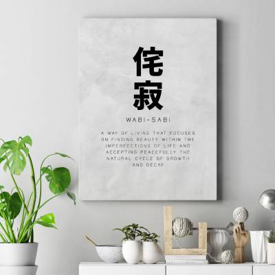 تابلو کنواس (بوم) Wabi - Sabi
