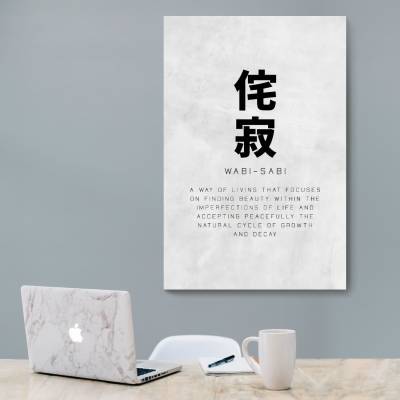 شاسی  Wabi - Sabi