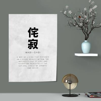 پوستر  Wabi - Sabi