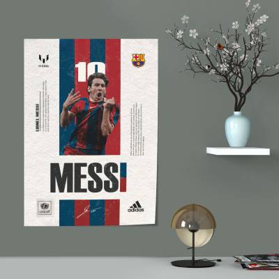 پوستر  لیونل مسی (Lionel Messi )