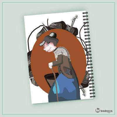 دفتر یادداشت مادر بزرگ
