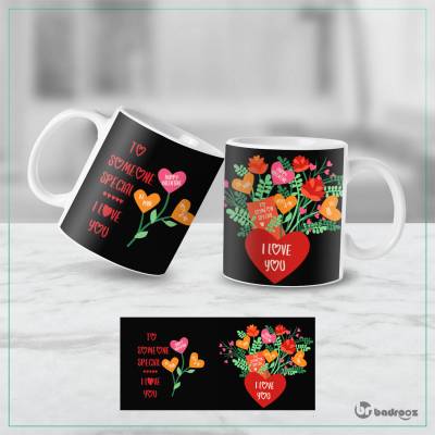 ماگ  love garden 5